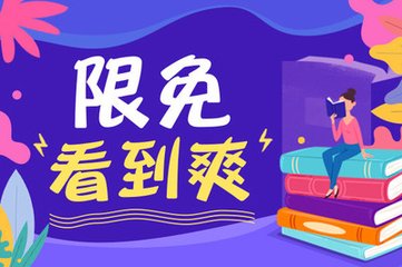 持菲律宾9G工签降签后的旅游签离境前需要办理ECC清关吗